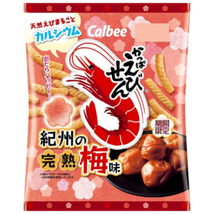 Kappa Ebisen UME Flavor (sakura design  ) 70g