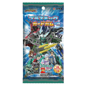 Shinkalion Z Plastic Card Gum
