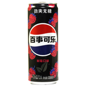 CN- Pepsi Zero Raspberry Slim Cans 330ml