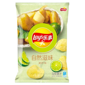 CN - Lay's Natural Lime Flavour Potato Chips Bag 65g