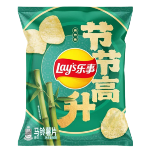 CN - Lay's Bamboo Shot Flavour Potato Chips Bag 56g