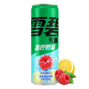 CN - Sprite Raspberry & Lemon Zero Sugar Slim can 330ml