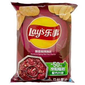Lays Bag Numb & Spicy Hot Pot 70g